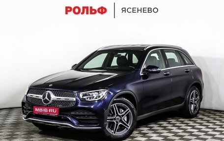 Mercedes-Benz GLC, 2020 год, 4 978 000 рублей, 1 фотография