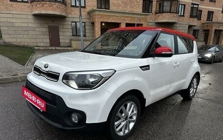 KIA Soul II рестайлинг, 2018 год, 1 650 000 рублей, 6 фотография