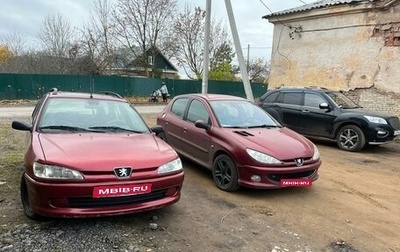 Peugeot 206, 2006 год, 180 000 рублей, 1 фотография