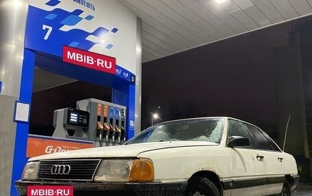 Audi 100, 1985 год, 130 000 рублей, 4 фотография