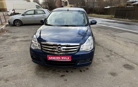 Nissan Almera, 2014 год, 750 000 рублей, 1 фотография