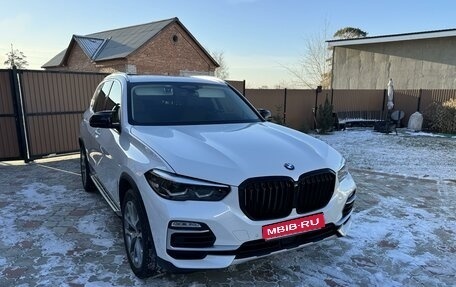 BMW X5, 2019 год, 6 925 000 рублей, 1 фотография