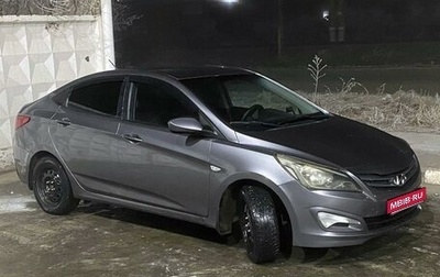 Hyundai Solaris II рестайлинг, 2014 год, 795 000 рублей, 1 фотография