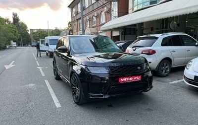 Land Rover Range Rover Sport II, 2019 год, 6 900 000 рублей, 1 фотография