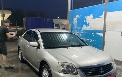 Mitsubishi Galant IX, 2008 год, 890 000 рублей, 1 фотография