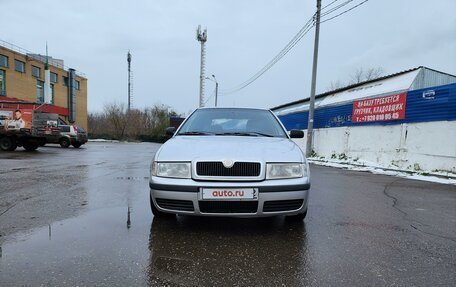 Skoda Octavia IV, 2002 год, 270 000 рублей, 7 фотография