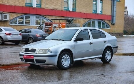 Skoda Octavia IV, 2002 год, 270 000 рублей, 1 фотография