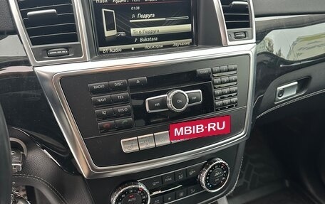 Mercedes-Benz GL-Класс, 2013 год, 3 200 000 рублей, 13 фотография