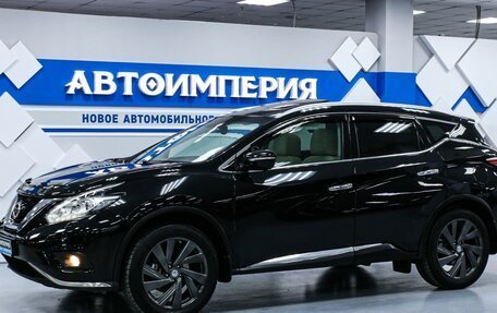 Nissan Murano, 2018 год, 2 598 000 рублей, 1 фотография