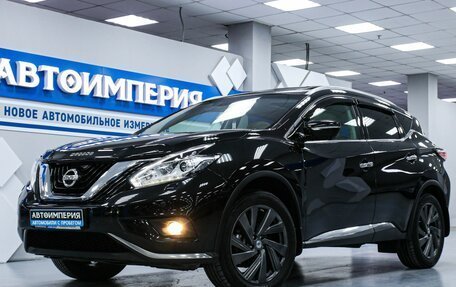 Nissan Murano, 2018 год, 2 598 000 рублей, 2 фотография