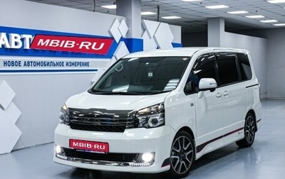 Toyota Voxy II, 2011 год, 1 933 000 рублей, 1 фотография