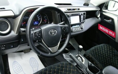 Toyota RAV4, 2014 год, 2 503 000 рублей, 13 фотография