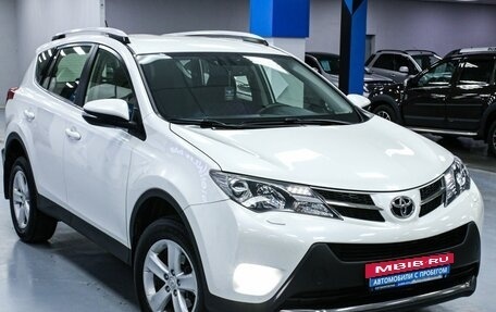 Toyota RAV4, 2014 год, 2 503 000 рублей, 6 фотография