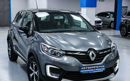 Renault Kaptur I рестайлинг, 2021 год, 1 738 000 рублей, 9 фотография