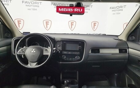 Mitsubishi Outlander III рестайлинг 3, 2013 год, 1 595 000 рублей, 7 фотография