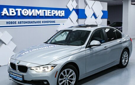 BMW 3 серия, 2018 год, 2 903 000 рублей, 3 фотография