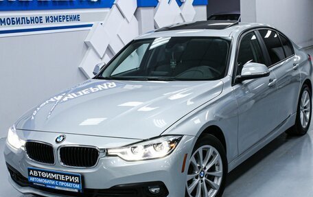 BMW 3 серия, 2018 год, 2 903 000 рублей, 4 фотография