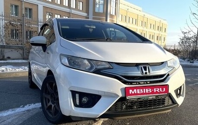 Honda Fit III, 2014 год, 1 000 000 рублей, 1 фотография