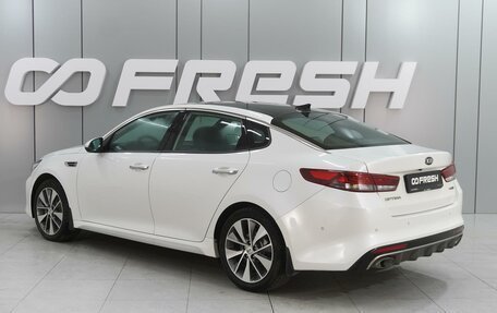 KIA Optima IV, 2017 год, 2 199 000 рублей, 2 фотография