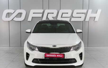 KIA Optima IV, 2017 год, 2 199 000 рублей, 3 фотография