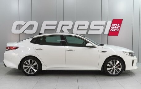 KIA Optima IV, 2017 год, 2 199 000 рублей, 5 фотография