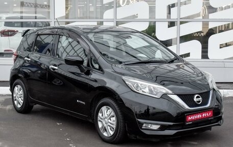 Nissan Note II рестайлинг, 2017 год, 1 644 000 рублей, 1 фотография