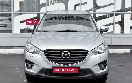 Mazda CX-5 II, 2017 год, 2 099 000 рублей, 3 фотография