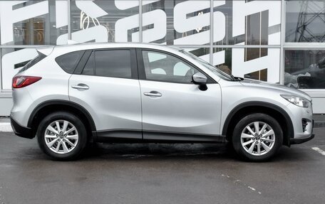 Mazda CX-5 II, 2017 год, 2 099 000 рублей, 5 фотография