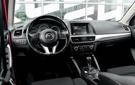 Mazda CX-5 II, 2017 год, 2 099 000 рублей, 6 фотография