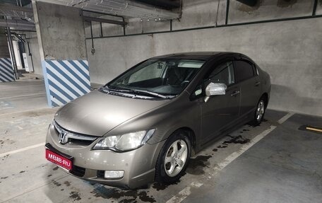 Honda Civic VIII, 2007 год, 700 000 рублей, 1 фотография