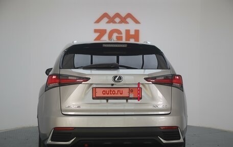 Lexus NX I, 2021 год, 3 690 000 рублей, 7 фотография