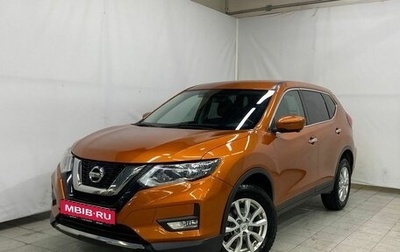 Nissan X-Trail, 2018 год, 2 680 000 рублей, 1 фотография