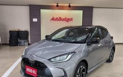 Toyota Yaris, 2021 год, 1 120 000 рублей, 1 фотография