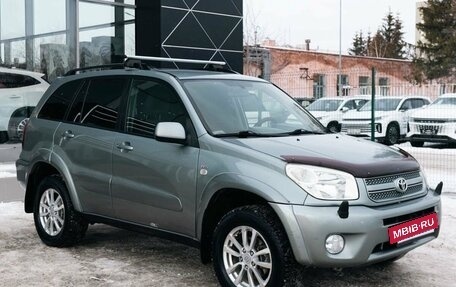 Toyota RAV4, 2005 год, 1 100 000 рублей, 7 фотография