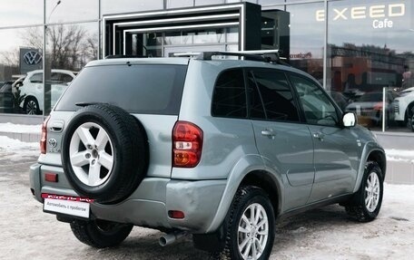 Toyota RAV4, 2005 год, 1 100 000 рублей, 5 фотография