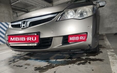 Honda Civic VIII, 2007 год, 700 000 рублей, 13 фотография