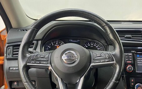 Nissan X-Trail, 2018 год, 2 680 000 рублей, 15 фотография