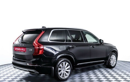 Volvo XC90 II рестайлинг, 2016 год, 3 498 000 рублей, 5 фотография