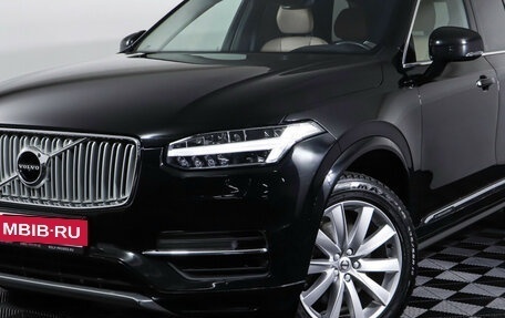 Volvo XC90 II рестайлинг, 2016 год, 3 498 000 рублей, 28 фотография