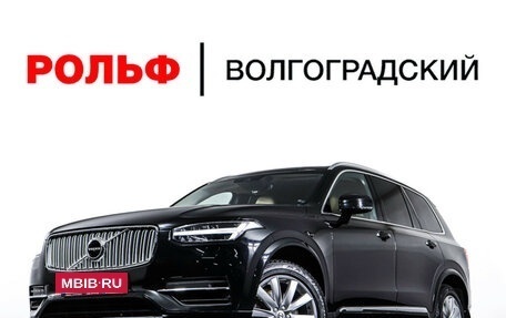 Volvo XC90 II рестайлинг, 2016 год, 3 498 000 рублей, 34 фотография