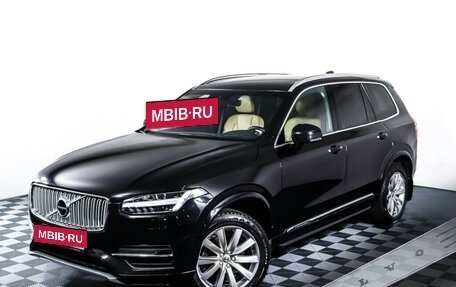 Volvo XC90 II рестайлинг, 2016 год, 3 498 000 рублей, 31 фотография