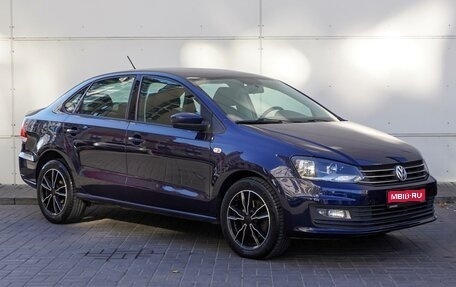 Volkswagen Polo VI (EU Market), 2016 год, 1 050 000 рублей, 1 фотография