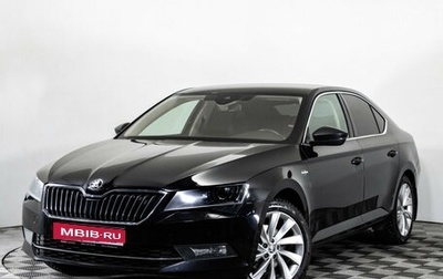 Skoda Superb III рестайлинг, 2015 год, 2 180 000 рублей, 1 фотография