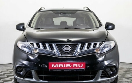 Nissan Murano, 2012 год, 1 499 000 рублей, 2 фотография