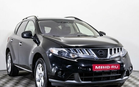 Nissan Murano, 2012 год, 1 499 000 рублей, 3 фотография