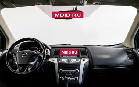 Nissan Murano, 2012 год, 1 499 000 рублей, 10 фотография