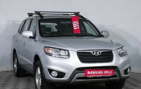 Hyundai Santa Fe III рестайлинг, 2011 год, 1 180 000 рублей, 3 фотография