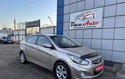 Hyundai Solaris II рестайлинг, 2011 год, 750 000 рублей, 1 фотография