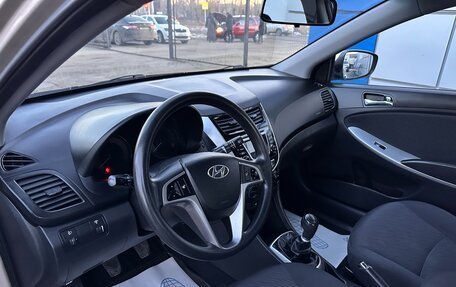 Hyundai Solaris II рестайлинг, 2011 год, 750 000 рублей, 10 фотография