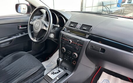 Mazda 3, 2006 год, 675 000 рублей, 13 фотография